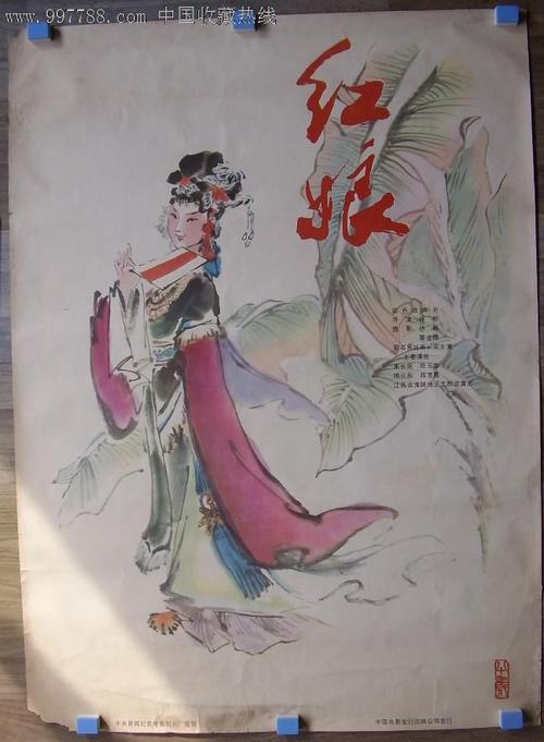 买个假的赛勒学院毕业证
